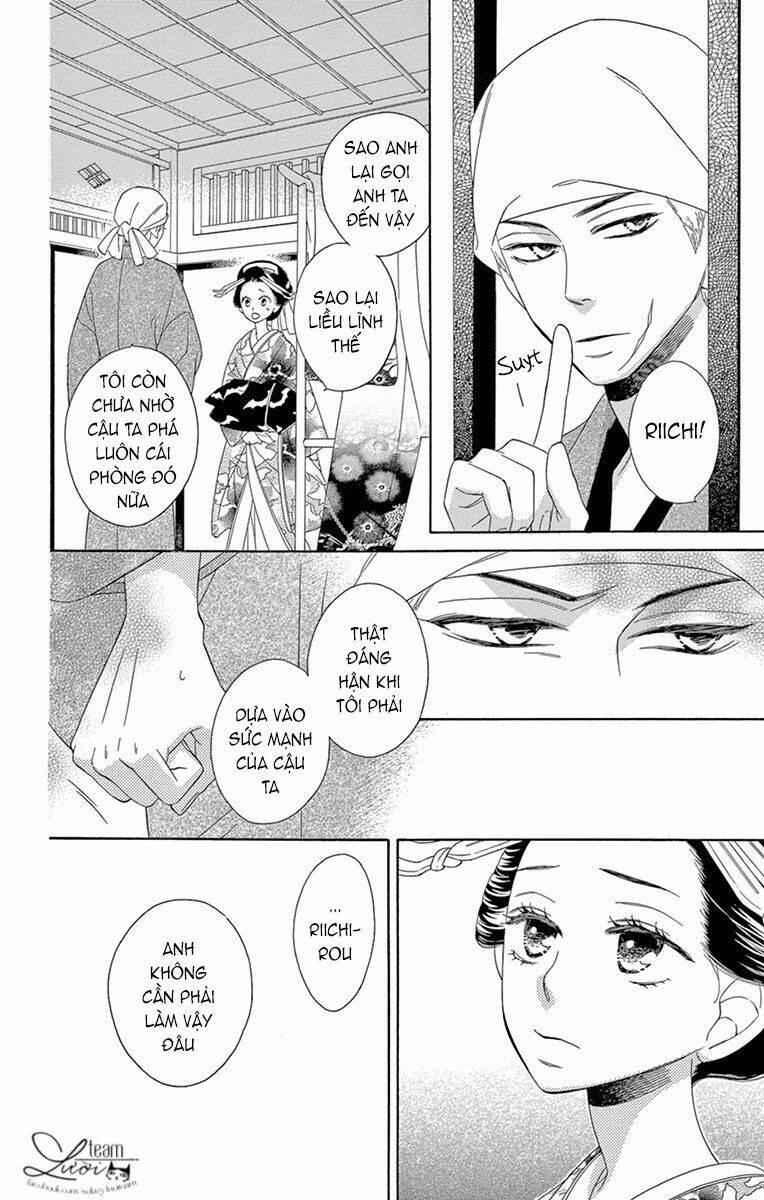 Seirou Opera Chương 6 Ảnh 18