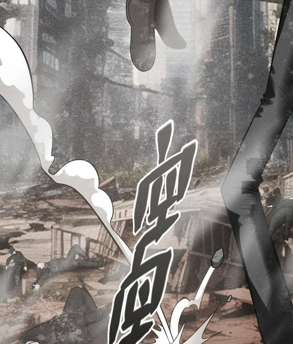 Thức Tỉnh Thành Thần Chương 1 Ảnh 10