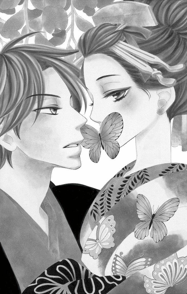 Seirou Opera Chương 6 Ảnh 5