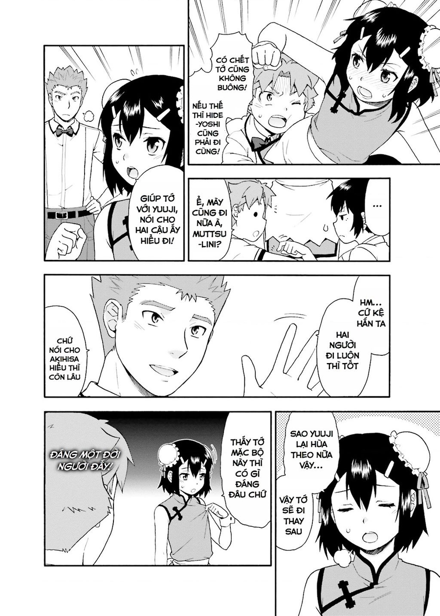 Lũ Ngốc, Bài Thi Và Linh Thú Triệu Hồi Chương 20 Ảnh 32