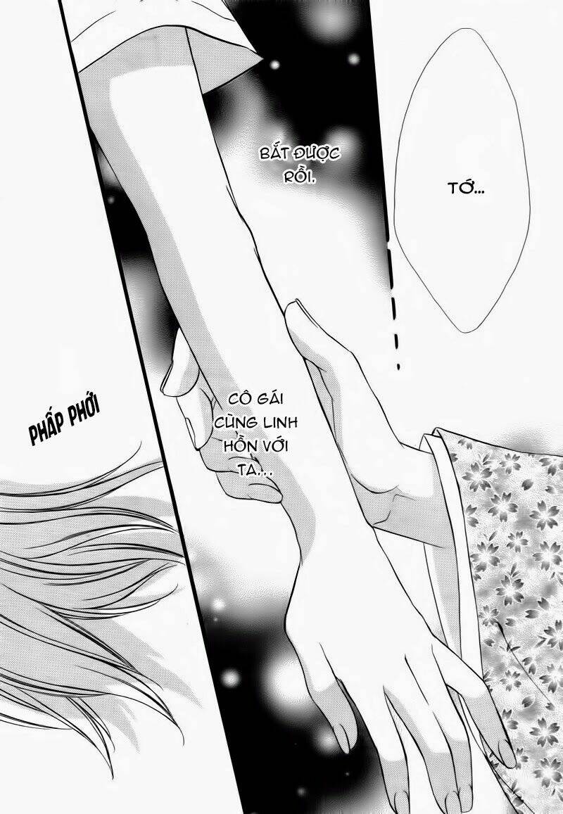 Meikyuu Romantica Chương 1 Ảnh 15
