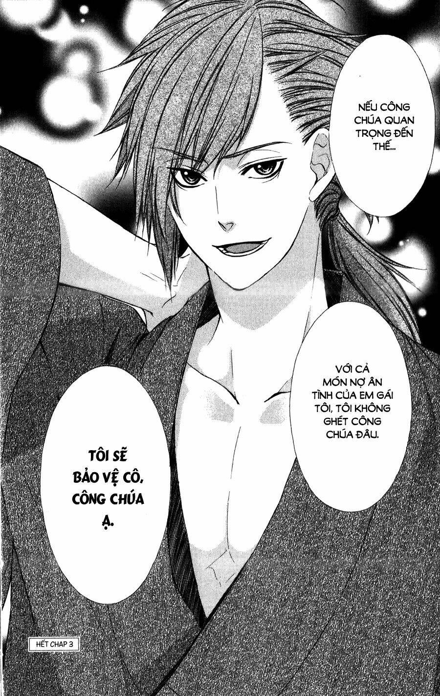 Meikyuu Romantica Chương 3 Ảnh 39