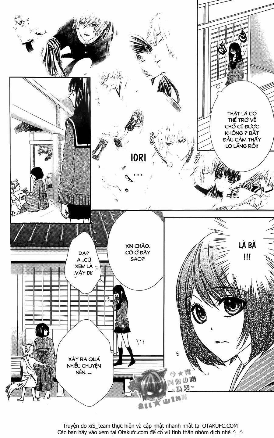 Koyoi, Kimi To Kiss No Chigiri Wo Chương 8 Ảnh 18