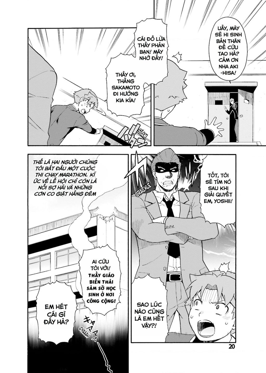 Lũ Ngốc, Bài Thi Và Linh Thú Triệu Hồi Chương 21 Ảnh 21