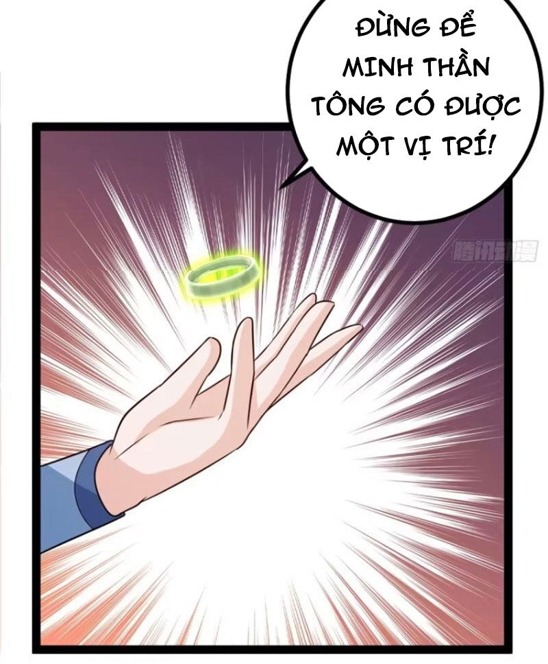 Trăm Tuổi Mở Hệ Thống, Hiếu Tử Hiền Tôn Quỳ Khắp Núi! Chương 59 Ảnh 30