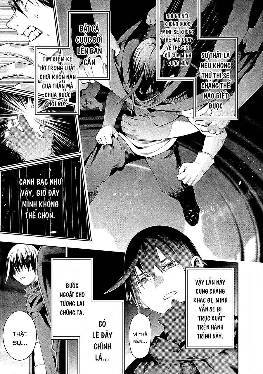 Tsuihousareru Tabi Ni Skill Wo Te Ni Ireta Ore Ga, 100 No Isekai De 2-Shuume Musou Chương 15.1 Ảnh 5