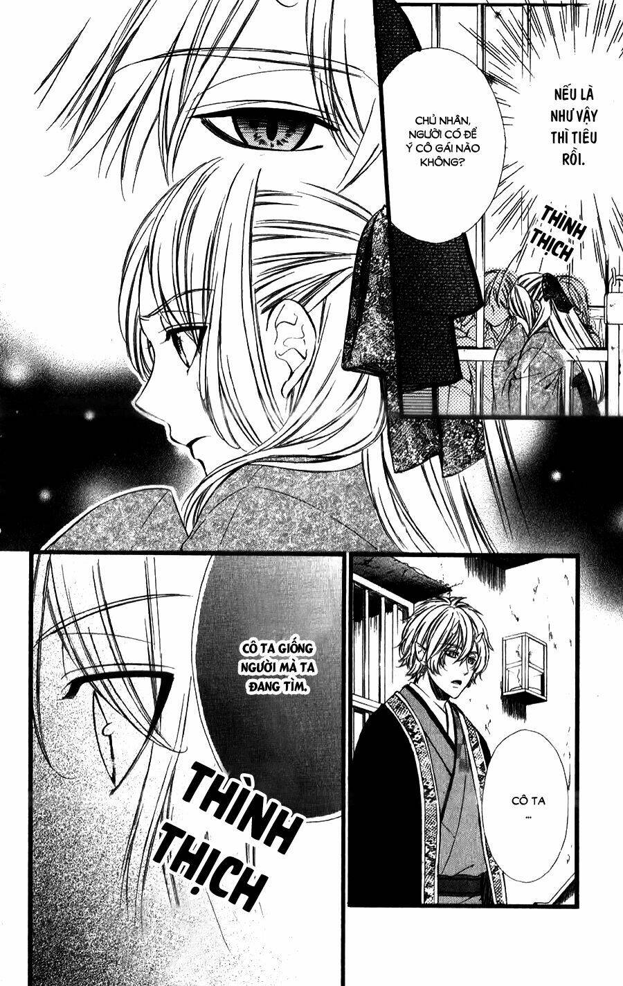 Meikyuu Romantica Chương 9 Ảnh 6