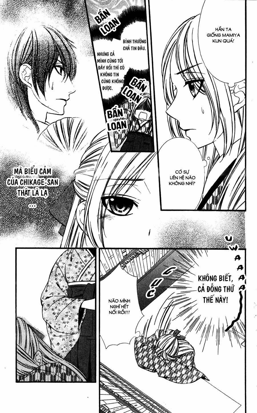 Meikyuu Romantica Chương 10 Ảnh 17