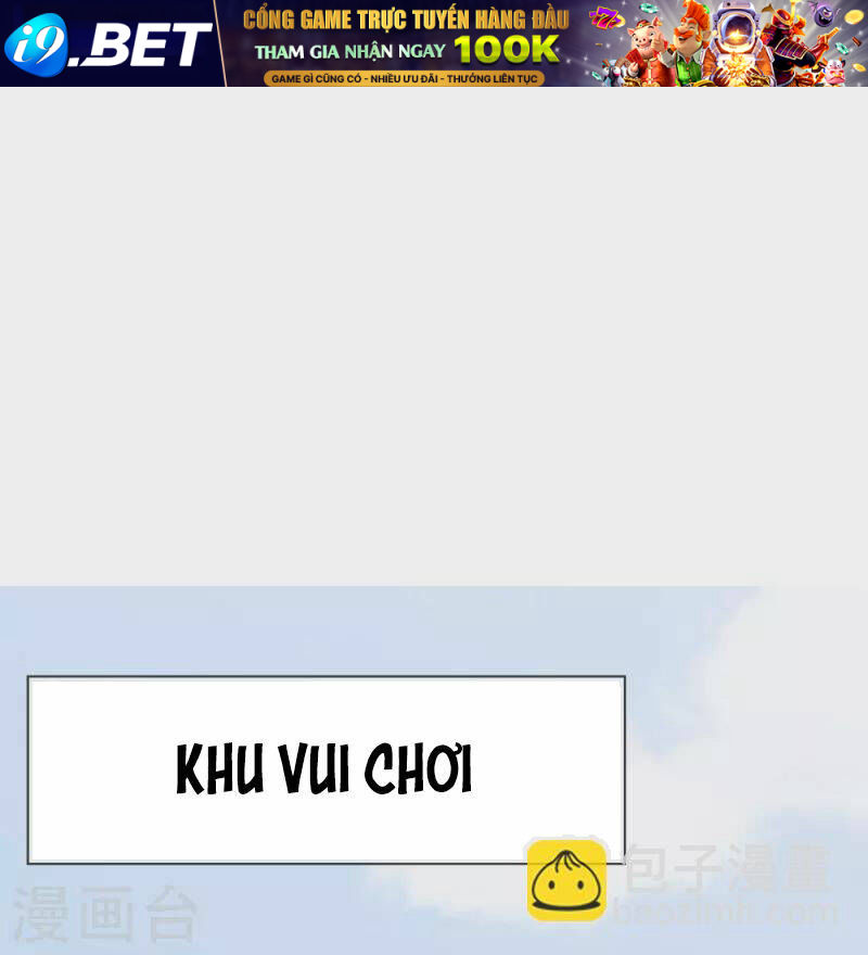 Ta Là Chiến Thần Vô Song Chương 225 Ảnh 11