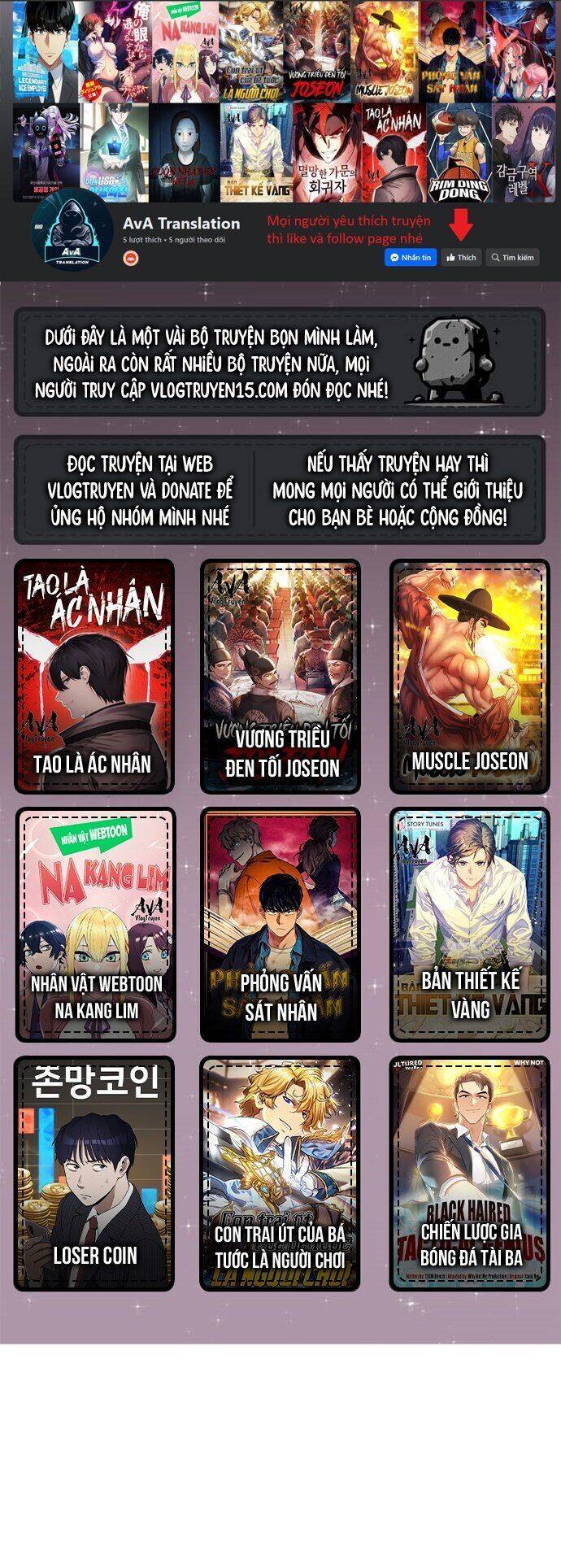 Sắp Xuất Ngũ Thì Isekai Chương 30 Ảnh 2