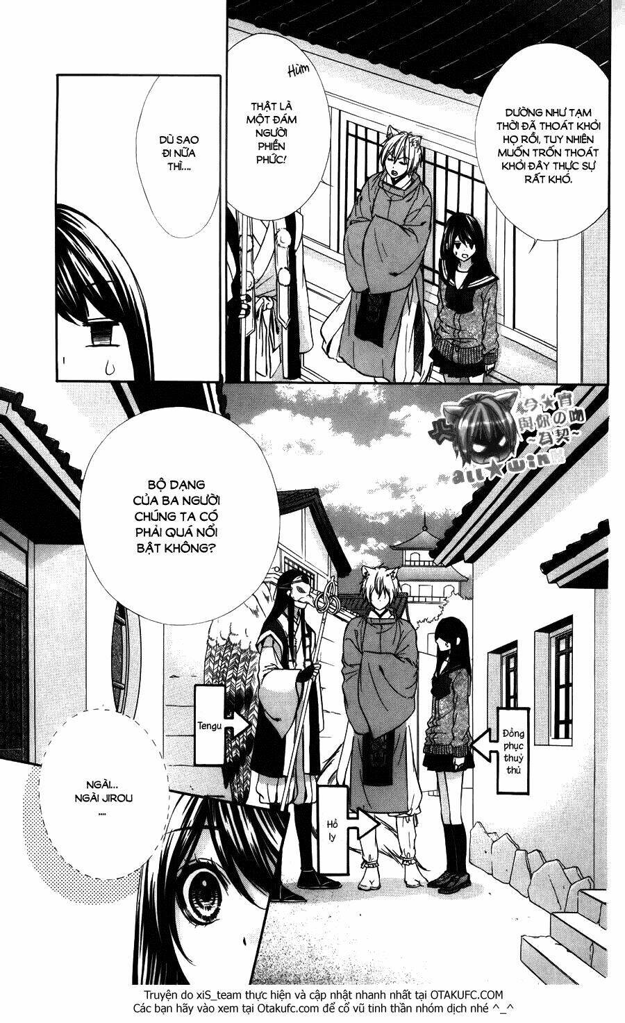 Koyoi, Kimi To Kiss No Chigiri Wo Chương 7 Ảnh 5