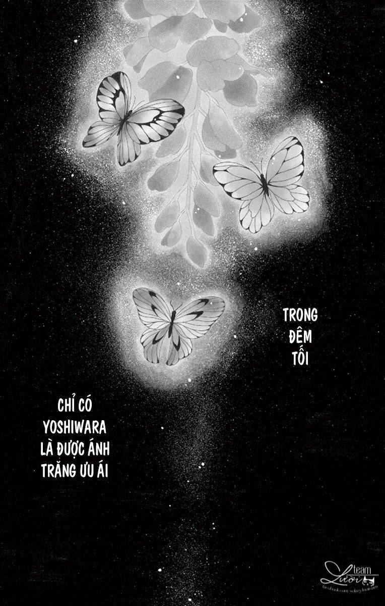 Seirou Opera Chương 6 Ảnh 3