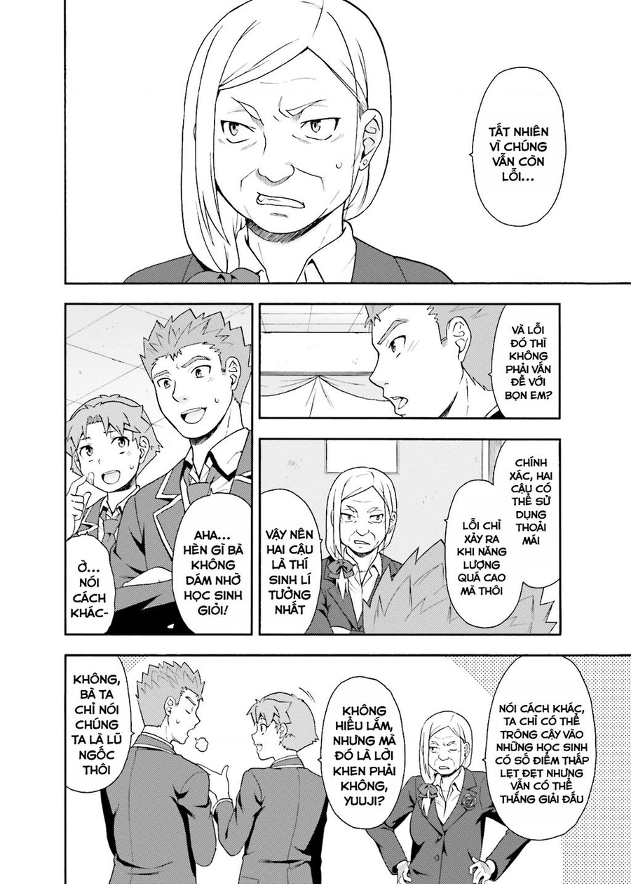 Lũ Ngốc, Bài Thi Và Linh Thú Triệu Hồi Chương 19 Ảnh 23