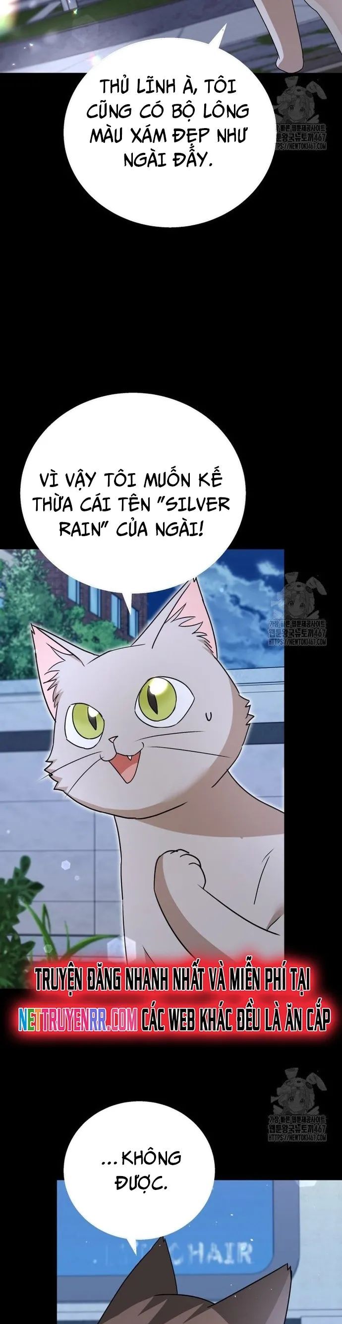 Xin Chào! Bác Sĩ Thú Y Chương 81 Ảnh 5