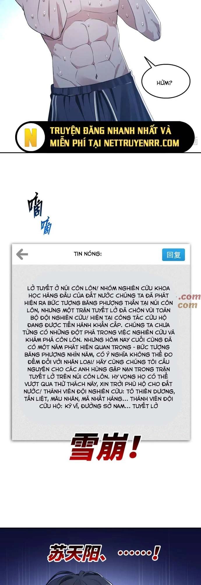 Quỷ Dị Xâm Lấn, Ta Đoạt Xá Tử Thần Nghịch Tập Xưng Vương Chương 57 Ảnh 23