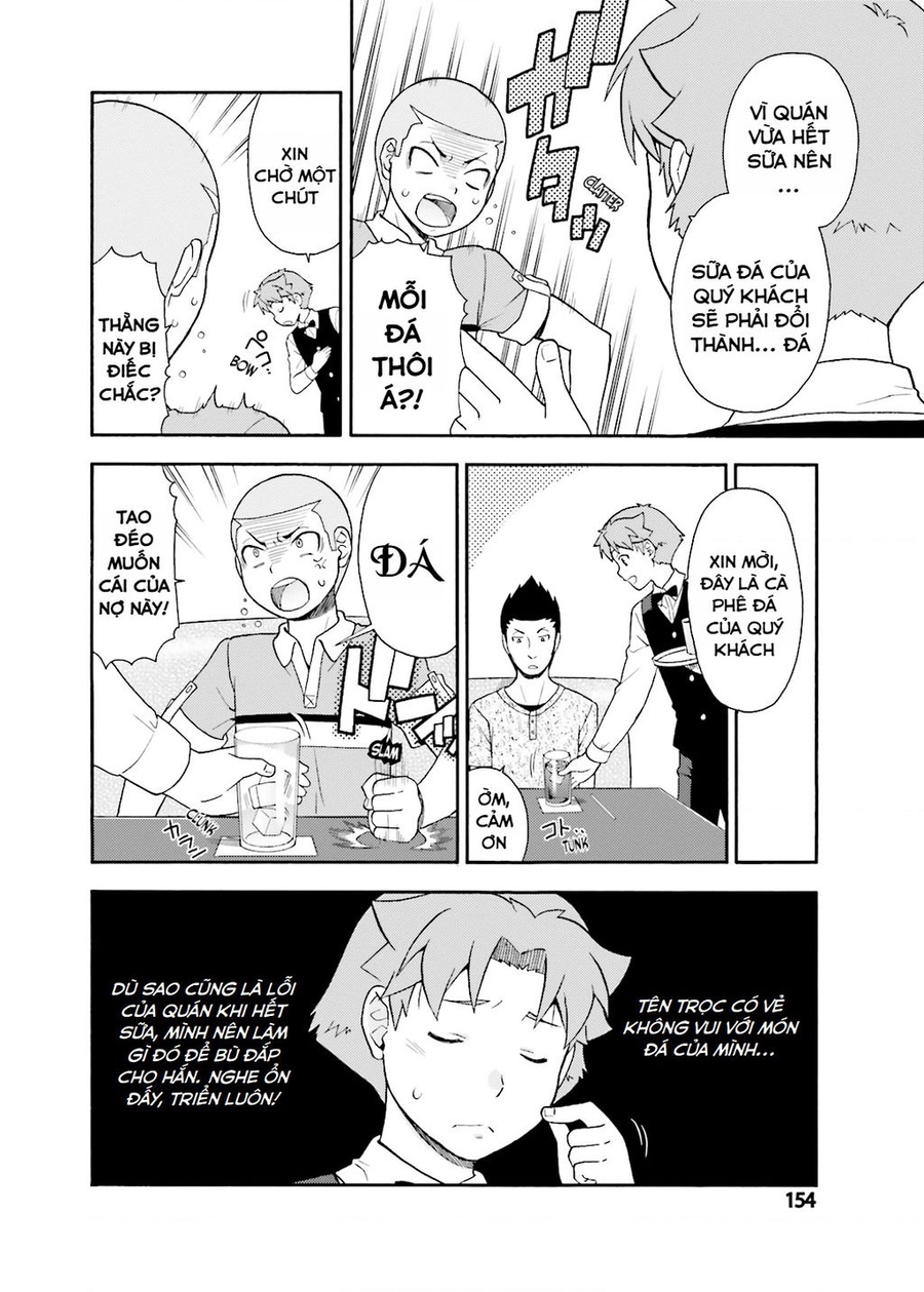 Lũ Ngốc, Bài Thi Và Linh Thú Triệu Hồi Chương 24.5 Ảnh 5