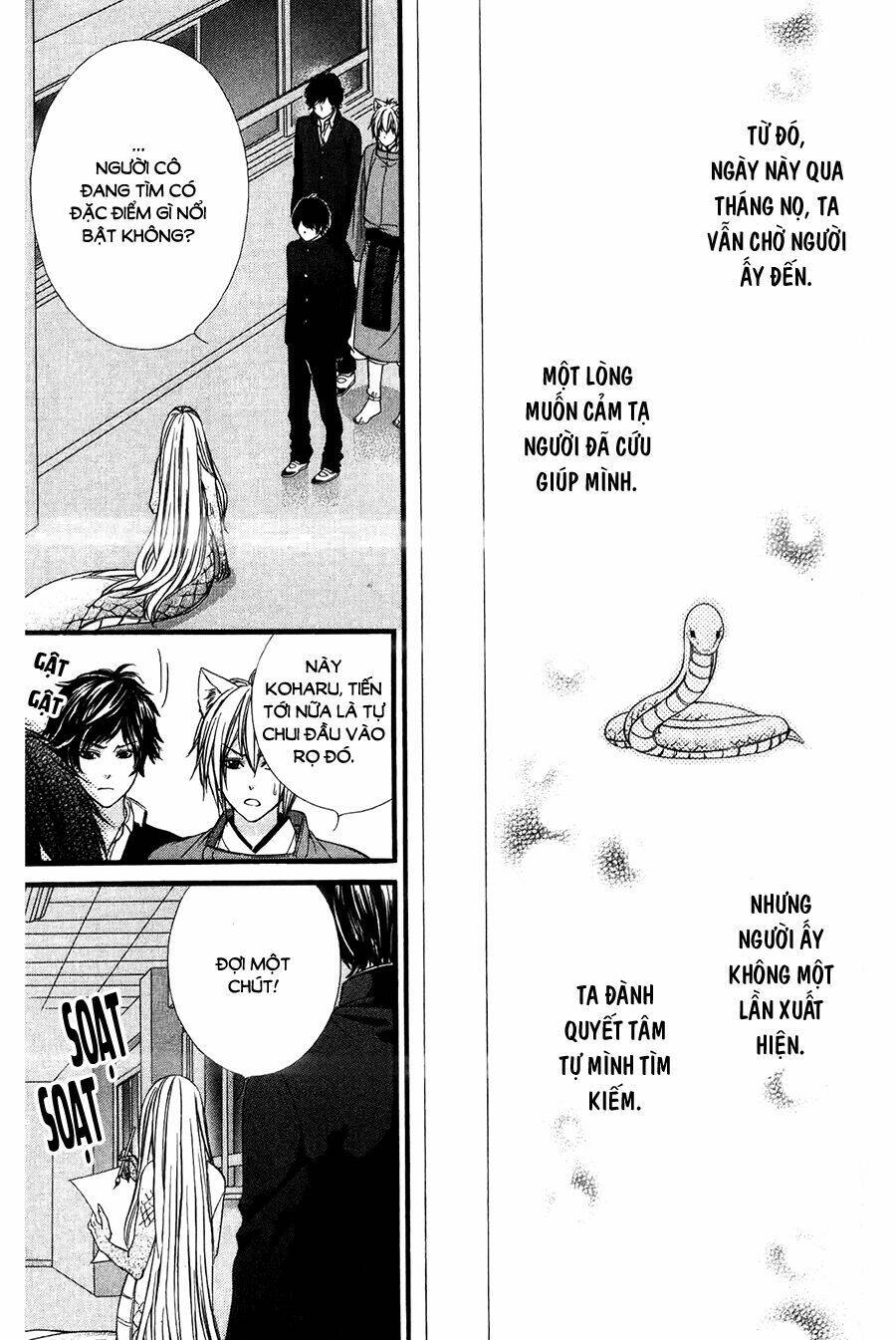 Koyoi, Kimi To Kiss No Chigiri Wo Chương 12 Ảnh 11