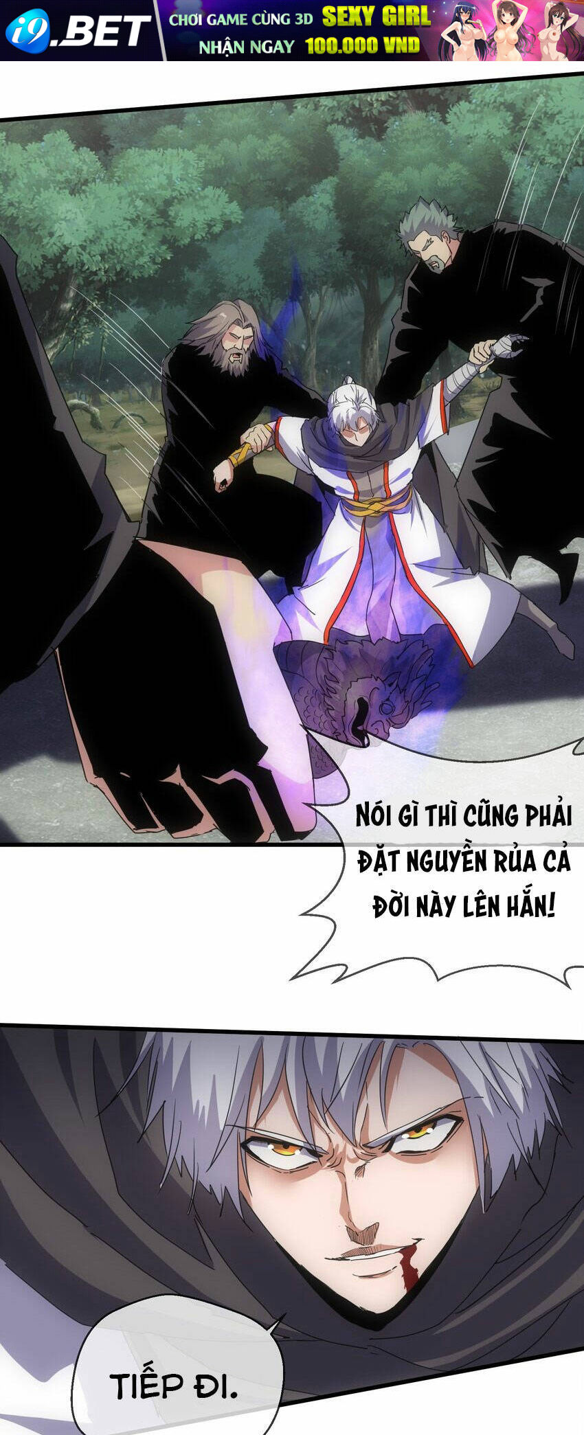 Vạn Cổ Đệ Nhất Thần Chương 170 Ảnh 44