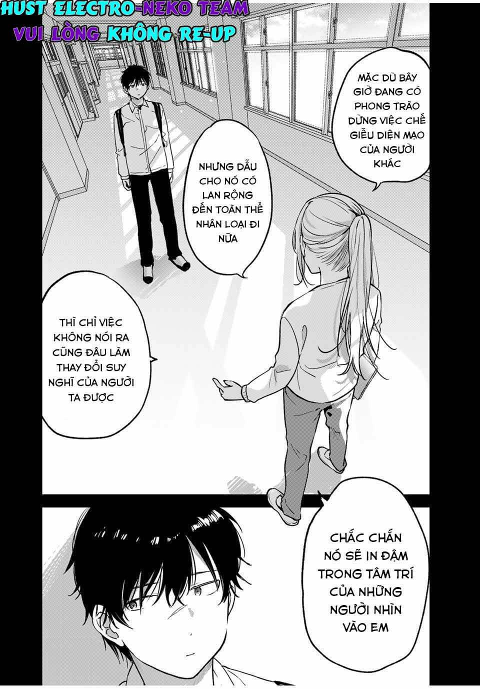 Shoutai Fumei To Kyoufu Chương 1 Ảnh 34
