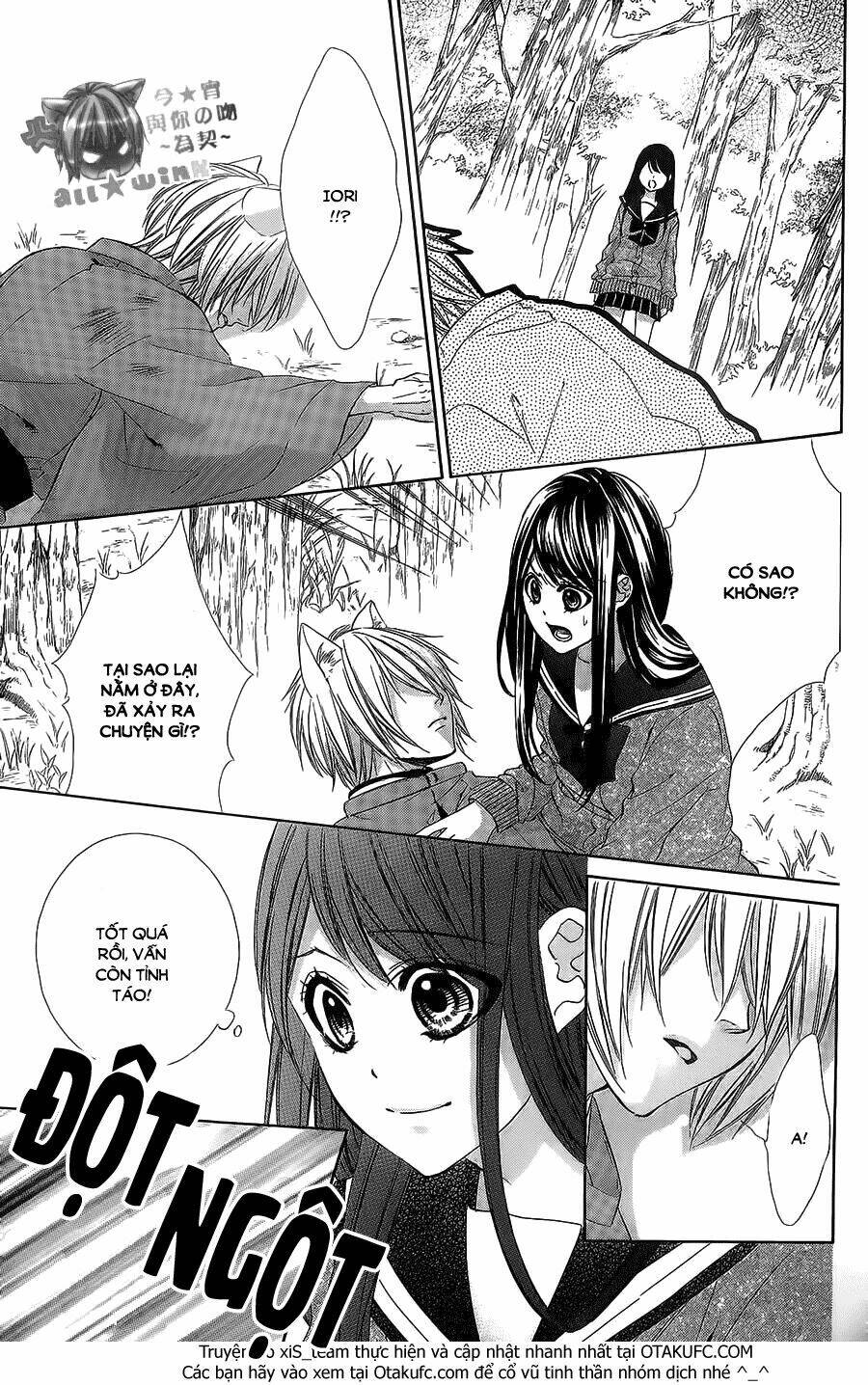 Koyoi, Kimi To Kiss No Chigiri Wo Chương 8 Ảnh 31