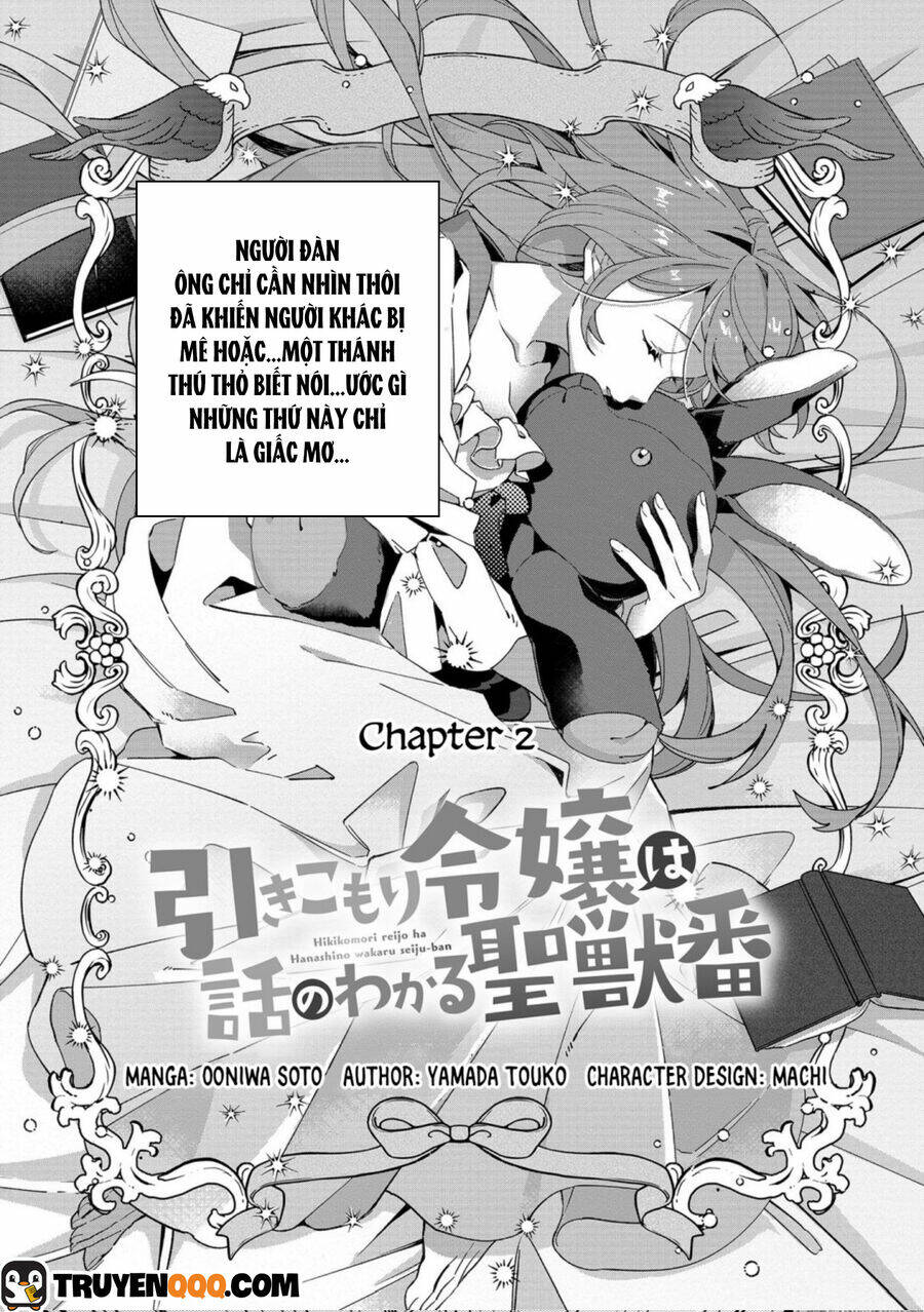 Hikikomori Reijou Wa Hanashi No Wakaru Seijuuban Chương 2 Ảnh 3