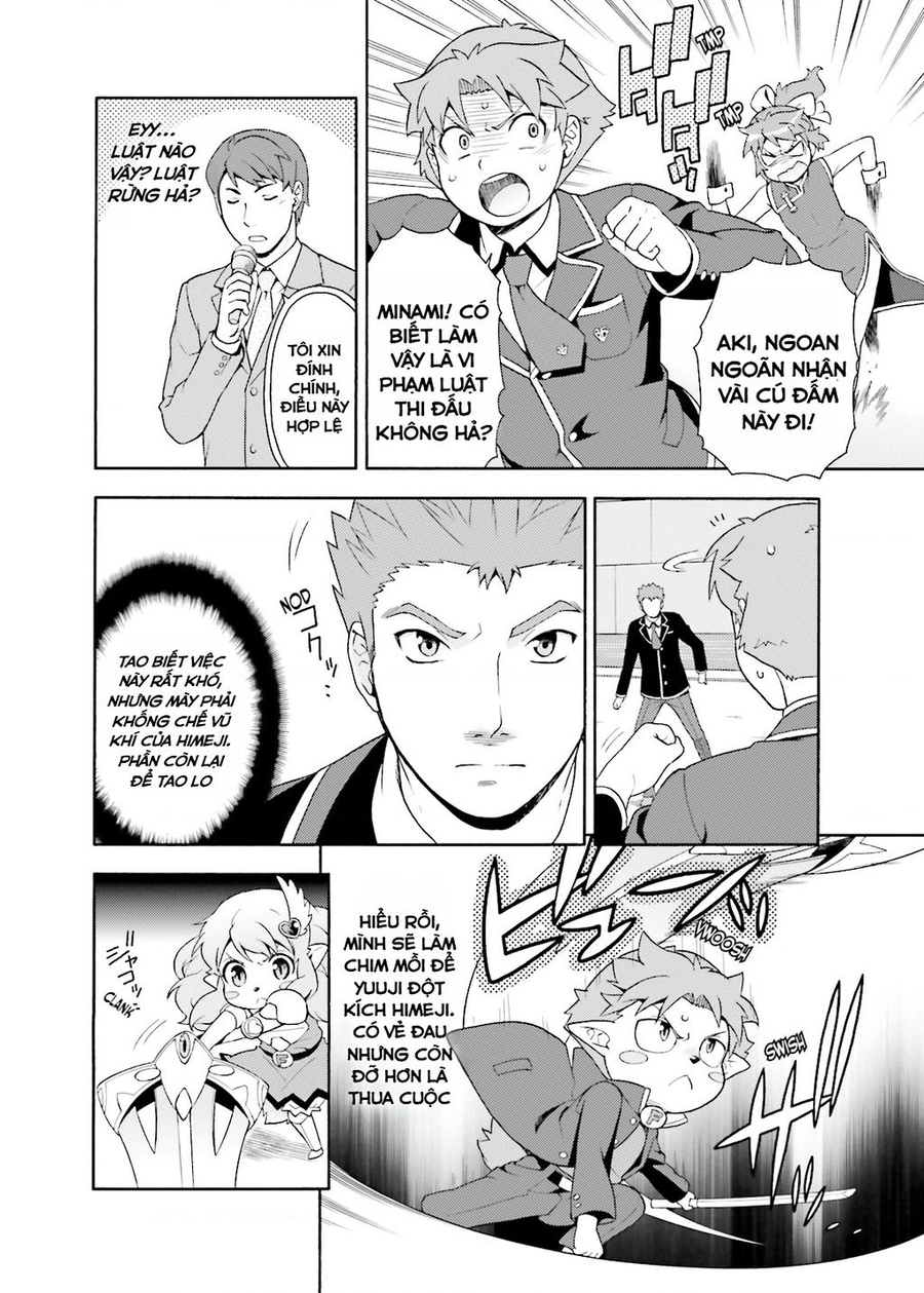 Lũ Ngốc, Bài Thi Và Linh Thú Triệu Hồi Chương 18 Ảnh 12