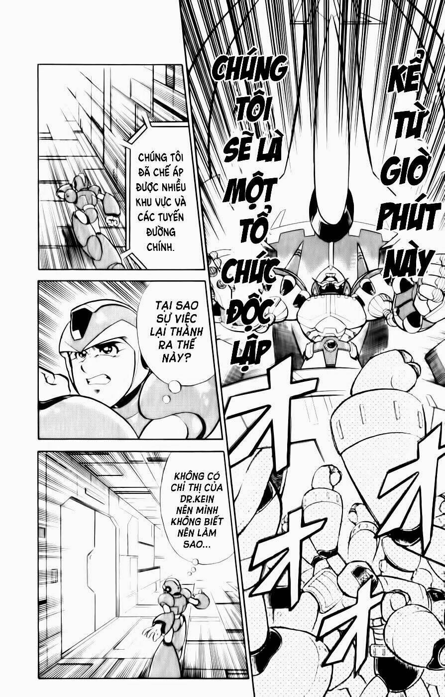 Chiến Binh Thế Giới Ảo X4-5 Chương 2 Ảnh 31