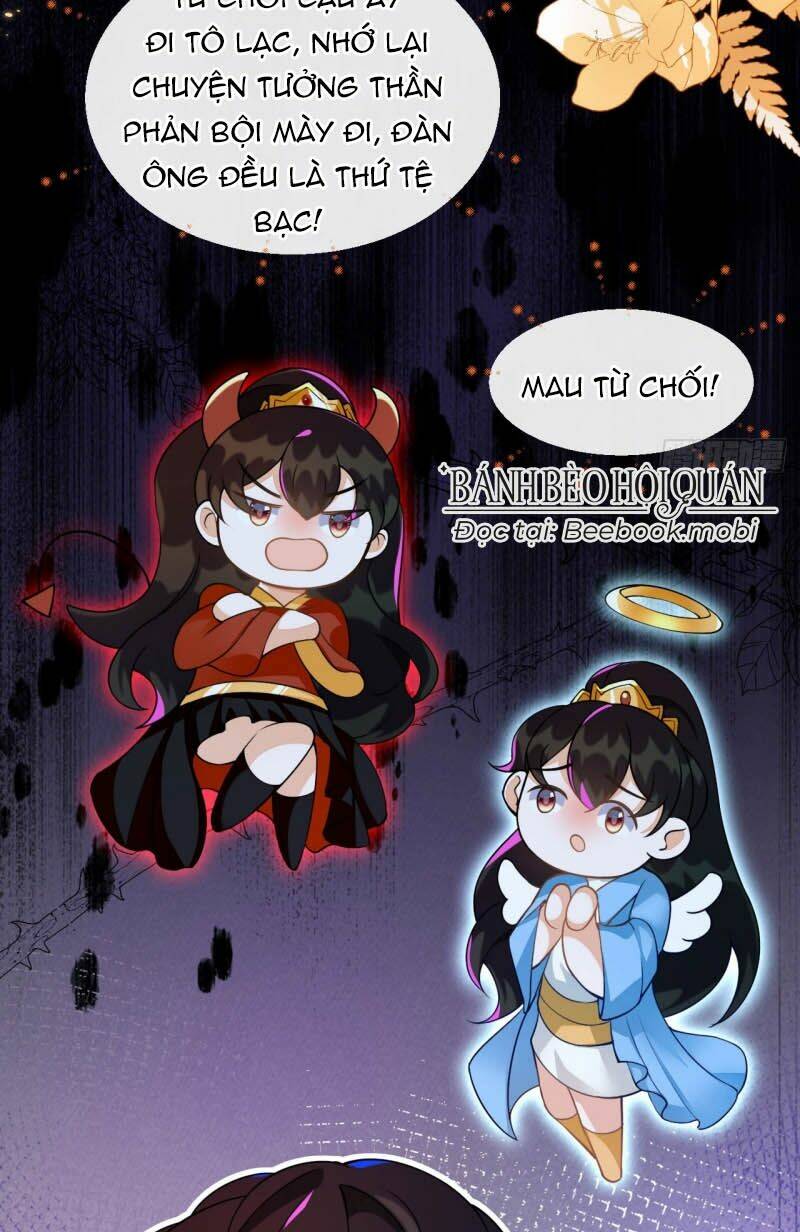 Vừa Từ Hôn Đã Bị Hồ Ly Lừa Vào Cục Dân Chính Chương 3 Ảnh 20