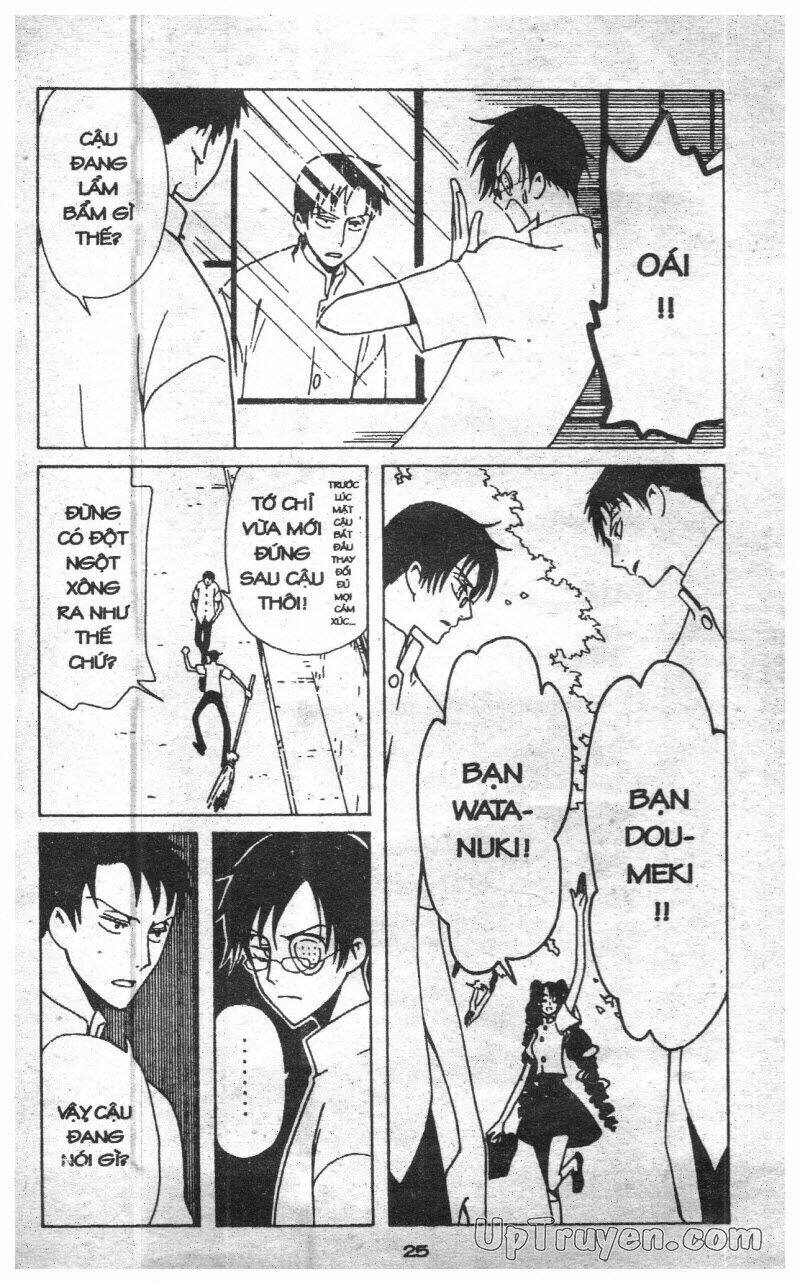 Xxxholic - Hành Trình Bí Ẩn Chương 8 Ảnh 23