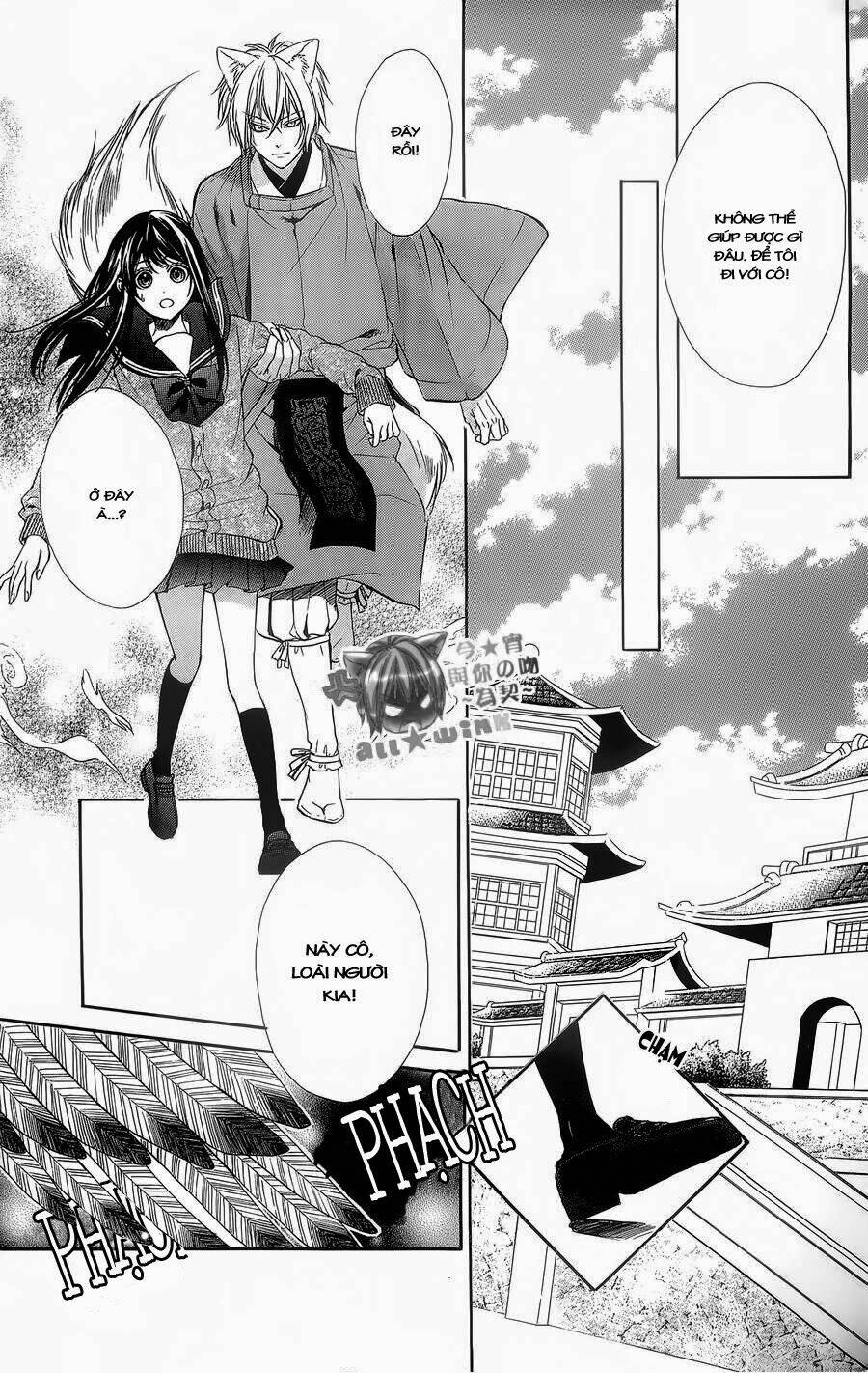 Koyoi, Kimi To Kiss No Chigiri Wo Chương 5 Ảnh 13
