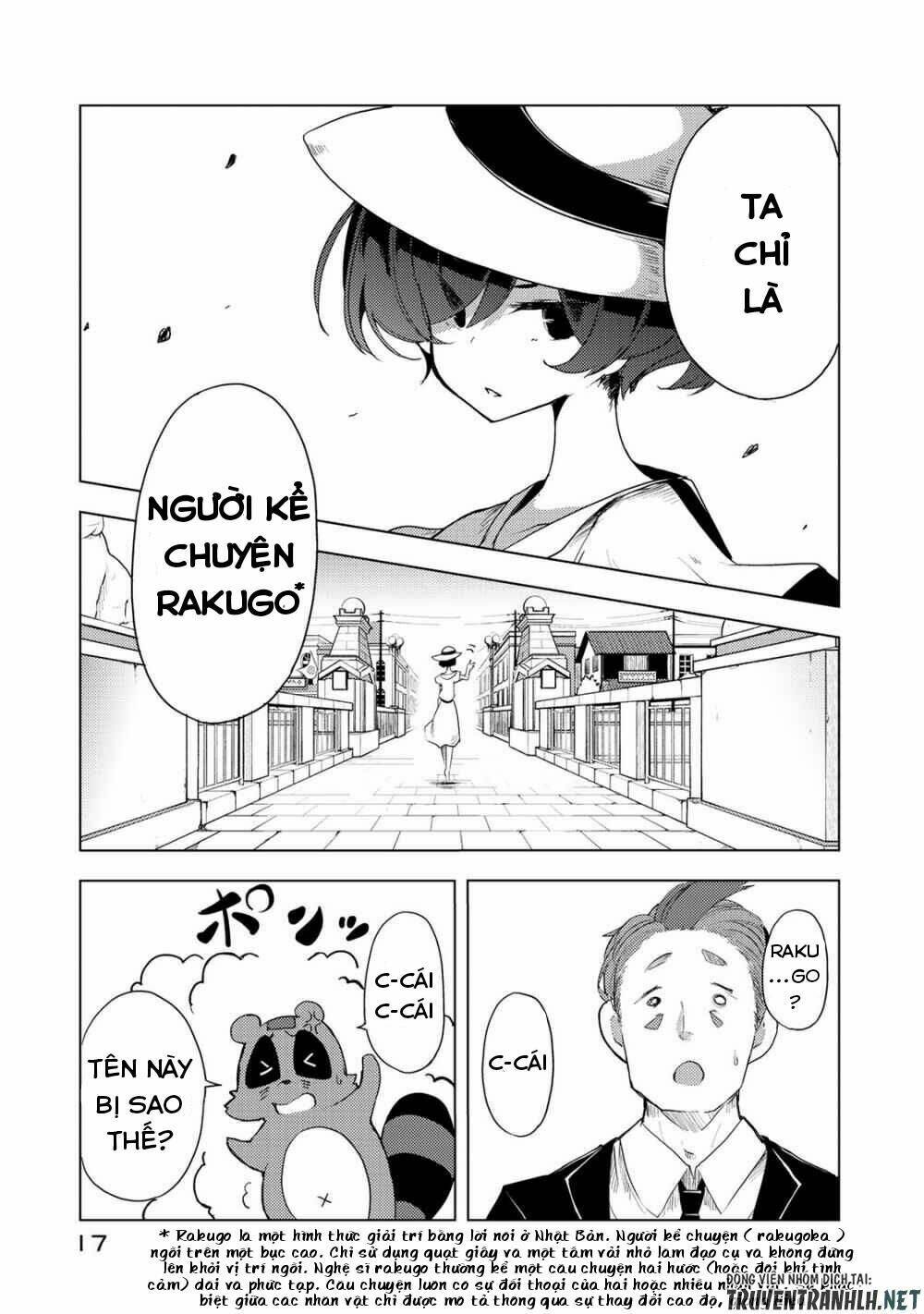 Uchi No Shishou Wa Shippo Ga Nai Chương 1 Ảnh 19