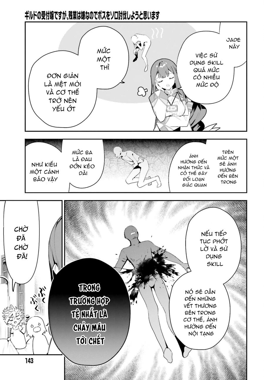 Guild No Uketsukejou Desu Ga, Zangyou Wa Iya Nanode Boss Wo Solo Toubatsu Shiyou To Omoimasu Chương 29 Ảnh 18