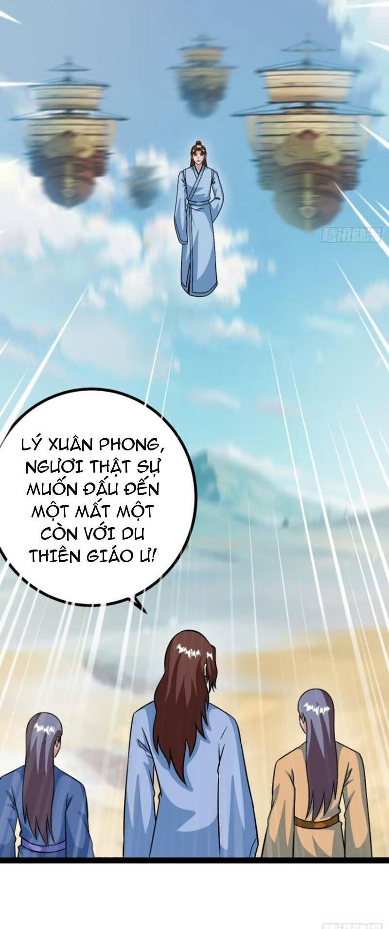 Trăm Tuổi Mở Hệ Thống, Hiếu Tử Hiền Tôn Quỳ Khắp Núi! Chương 62 Ảnh 39
