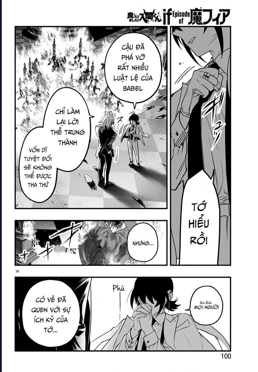 Mairimashita! Iruma-Kun: If Episode Of Mafia Chương 18 Ảnh 26