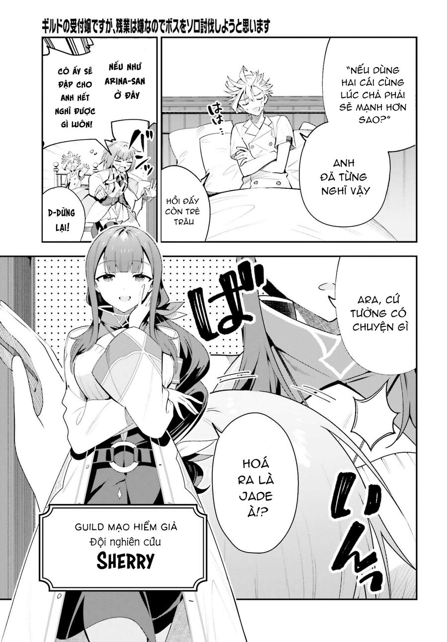 Guild No Uketsukejou Desu Ga, Zangyou Wa Iya Nanode Boss Wo Solo Toubatsu Shiyou To Omoimasu Chương 29 Ảnh 16