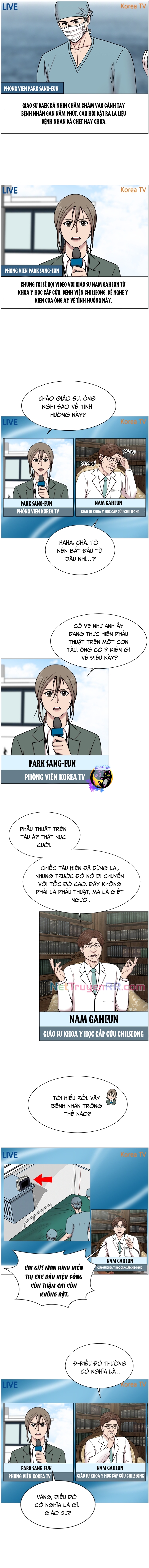 Trauma Center: Golden Hour Chương 24 Ảnh 5