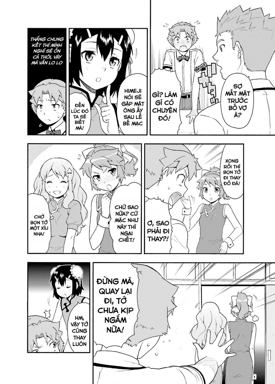 Lũ Ngốc, Bài Thi Và Linh Thú Triệu Hồi Chương 20 Ảnh 30