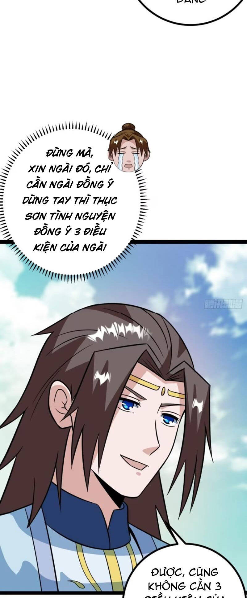 Trăm Tuổi Mở Hệ Thống, Hiếu Tử Hiền Tôn Quỳ Khắp Núi! Chương 62 Ảnh 3