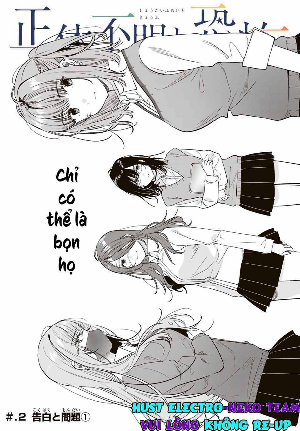 Shoutai Fumei To Kyoufu Chương 2.1 Ảnh 7