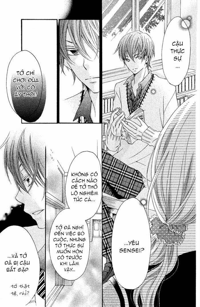 Kimi To Kyun Koi, Shiyou Chương 1 Ảnh 25