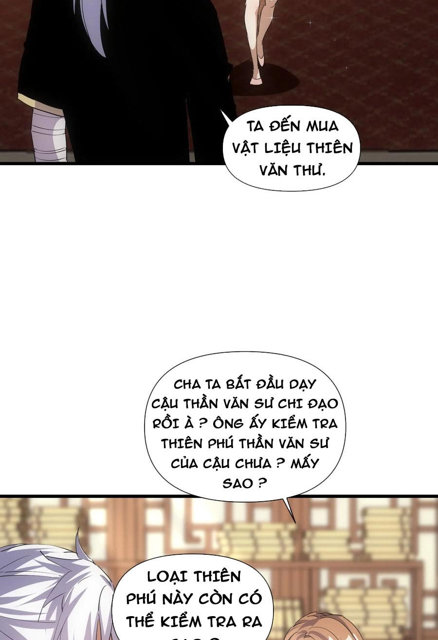 Vạn Cổ Đệ Nhất Thần Chương 188 Ảnh 4