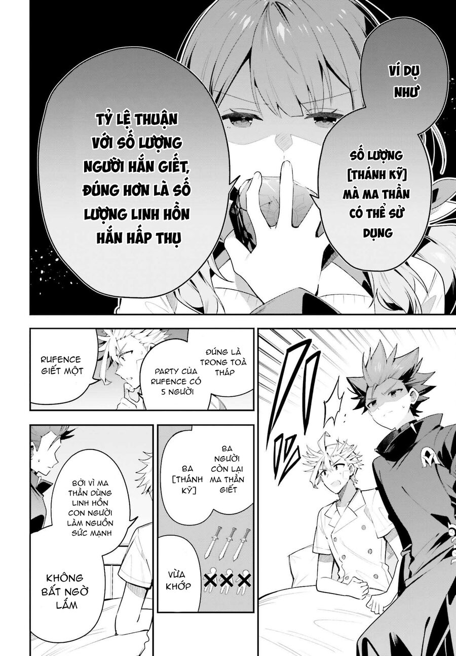 Guild No Uketsukejou Desu Ga, Zangyou Wa Iya Nanode Boss Wo Solo Toubatsu Shiyou To Omoimasu Chương 29 Ảnh 25