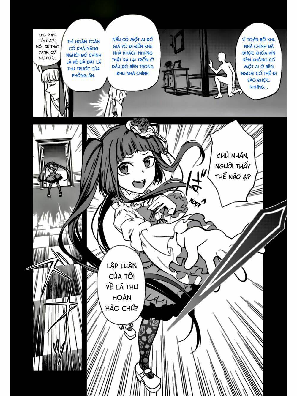 Umineko No Naku Koro Ni Chiru Ep 5: End Of The Golden Witch Chương 18 Ảnh 39