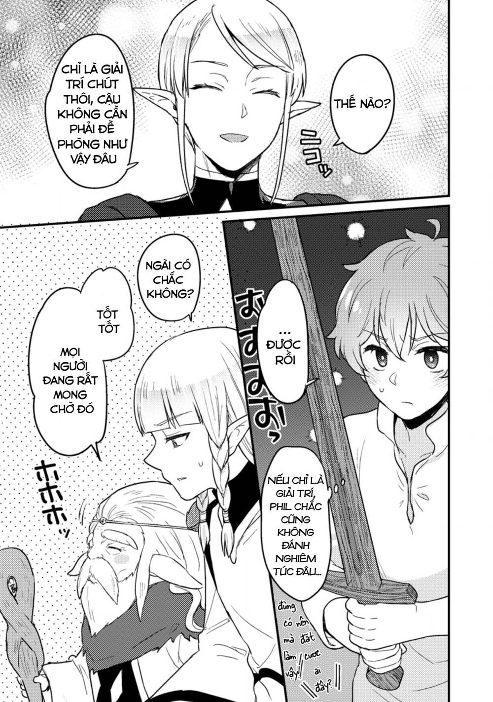 Ikenie Ni Natta Ore Ga Nazeka Jashi Wo Horoboshite Shimatta Ken Chương 3 Ảnh 21