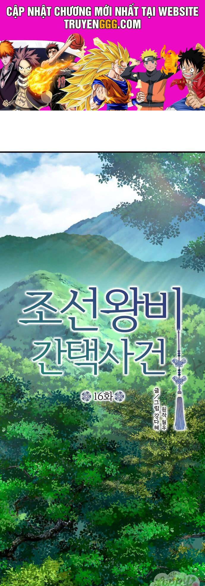 Cuộc Tuyển Chọn Vương Phi Triều Joseon Chương 16 Ảnh 2