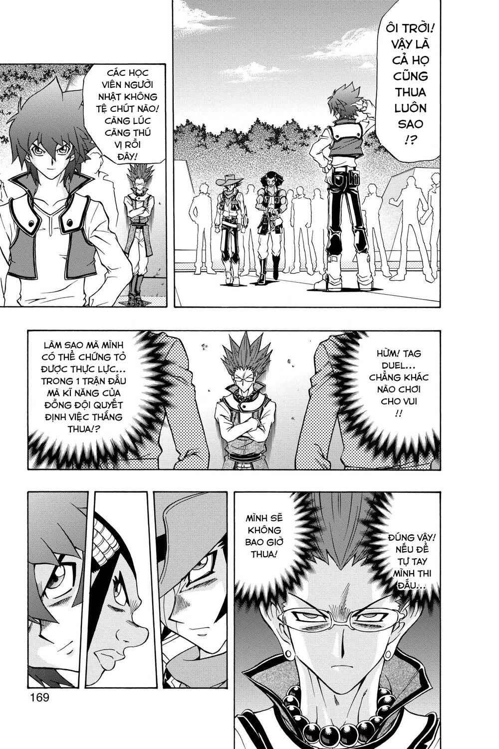 Yu-Gi-Oh! Manga Collection Chương 50 Ảnh 4