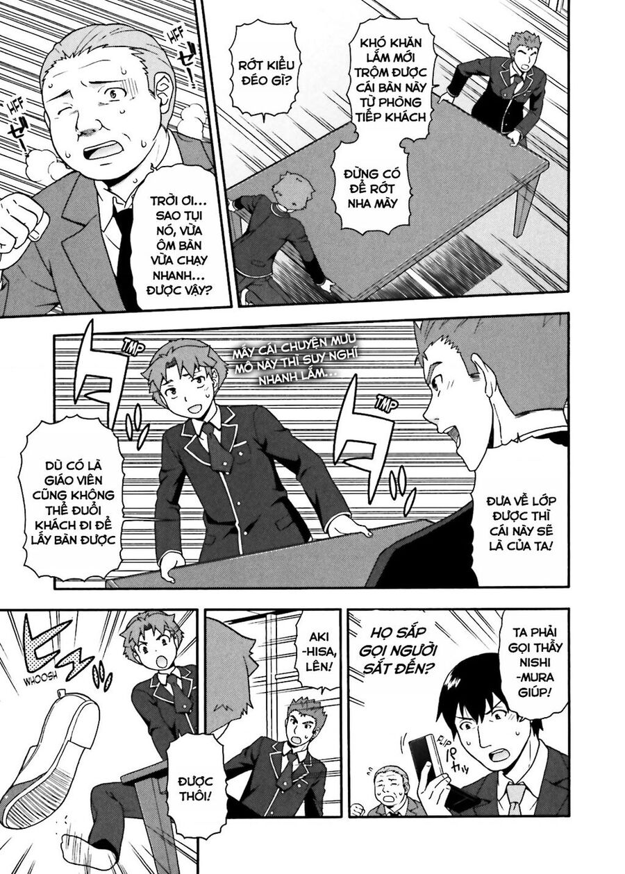 Lũ Ngốc, Bài Thi Và Linh Thú Triệu Hồi Chương 14 Ảnh 14