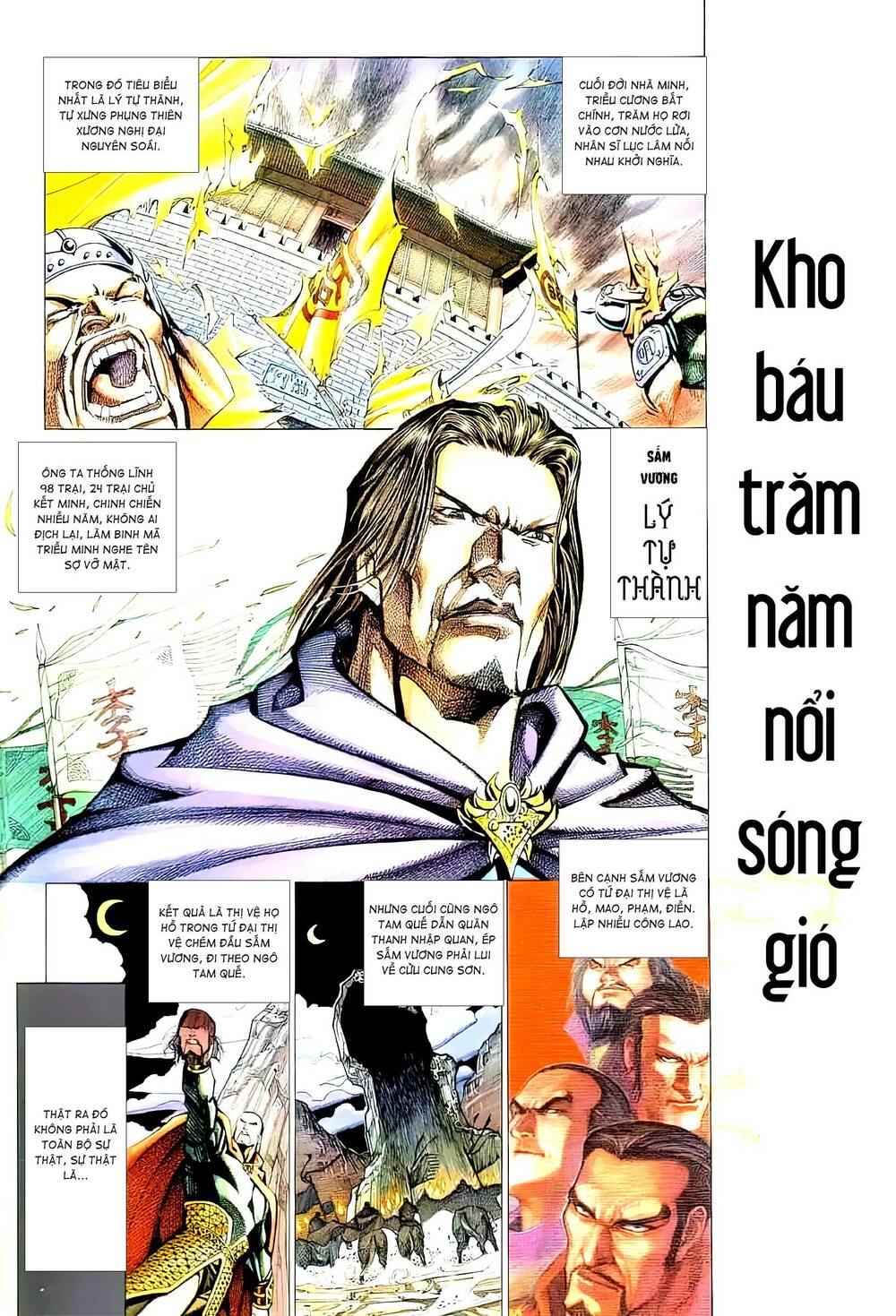 Tuyết Sơn Phi Hồ - Mã Vinh Thành Chương 35 Ảnh 3