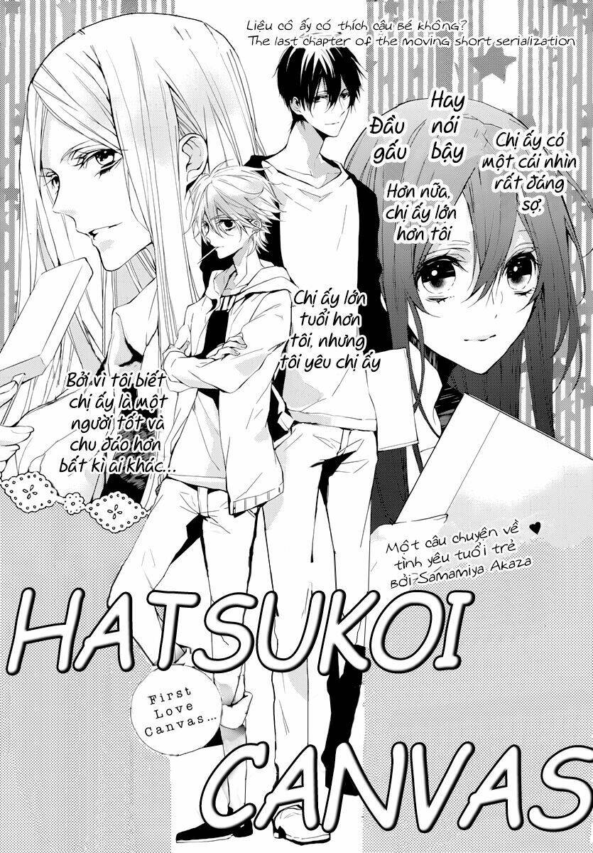 Hatsukoi Canvas Chương 3 Ảnh 3