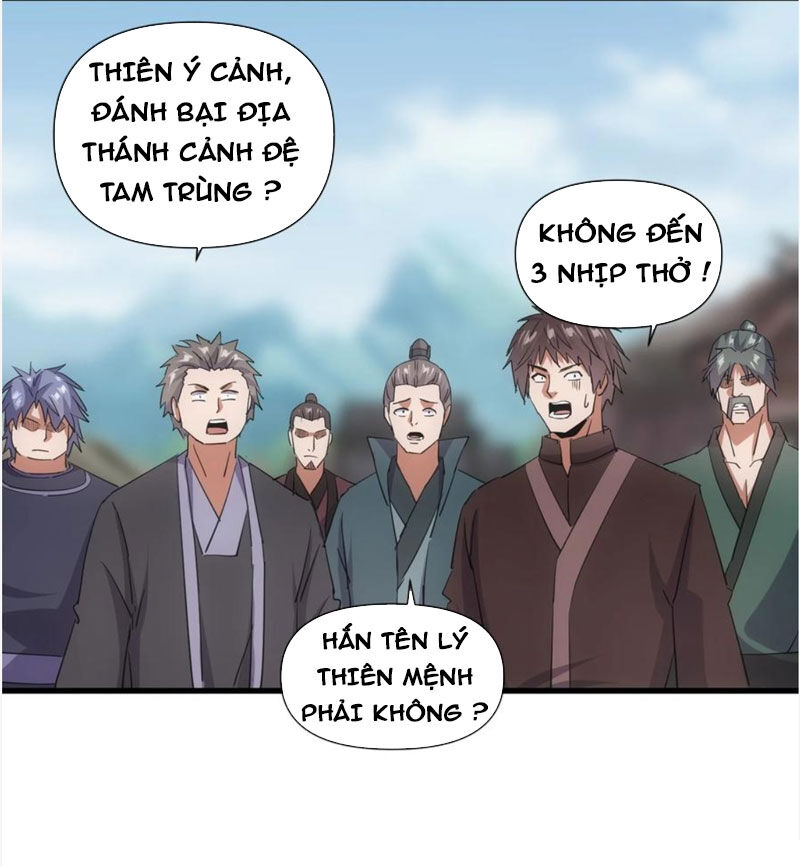 Vạn Cổ Đệ Nhất Thần Chương 186 Ảnh 13